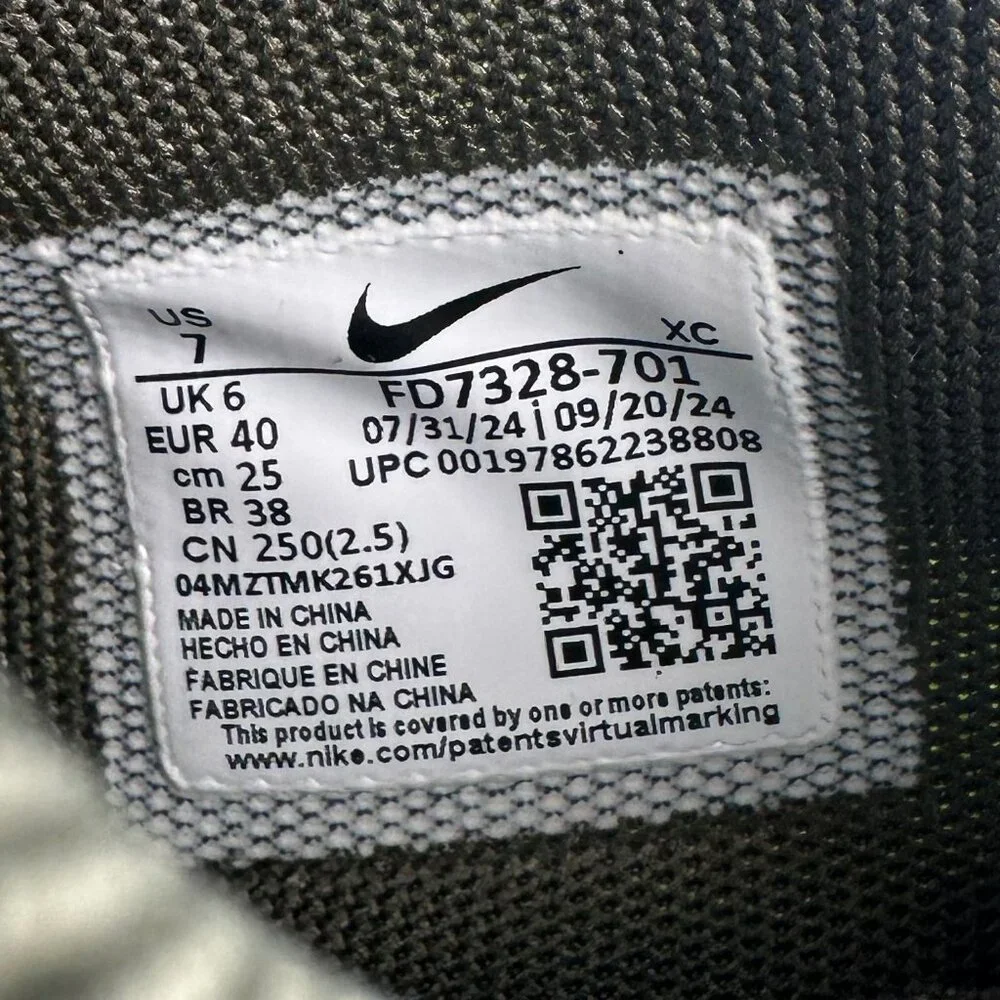 Nike Ja 2 Twelve Time FD7328 -701 Size Men's 7 / Women's 8.5 NEW - Picture 9 of 9